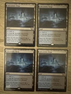 グルームレイクの境界 4枚セット 英語 - メルカリ