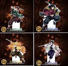 アニプレックスオンラインくじ 鬼滅の刃 C賞 ビッグアクリルスタンド 5