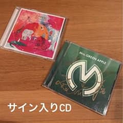 m88365696704_1.jpg?1735628179