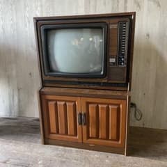 m88322324194_1.jpg?1765863787