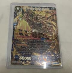 フュージョンワールドBT24-138 SCR 龍拳 SS3 孫悟空 シークレット