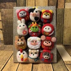 m88378548118_1.jpg?1758250056