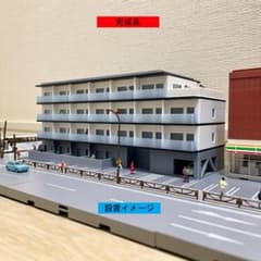 m88384159948_1.jpg?1755412281