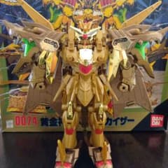 m88459621611_1.jpg?1753778480