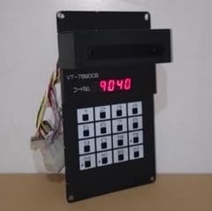 m88473845135_1.jpg?1764317404