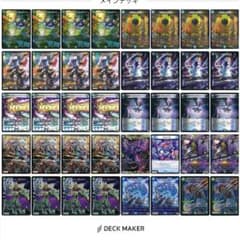 m88548665425_1.jpg?1711345333