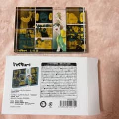 ハイキュー!! 大将優 バースデーアクリルブロック HEROES ジャンショ