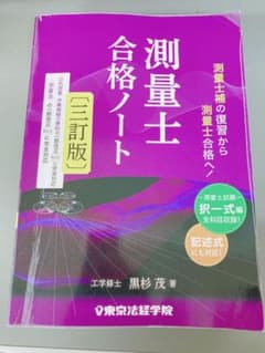 m88512462751_1.jpg?1747704081