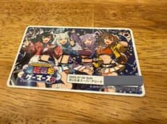 m88646507801_1.jpg?1751802610