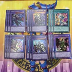 遊戯王 ブラックマジシャンデッキパーツ レア高目 ① - メルカリ