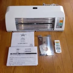 m88605270031_1.jpg?1766811387