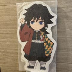 m88729626341_1.jpg?1764763881