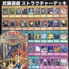 m88730503302_1.jpg?1749416355