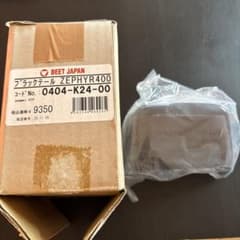 最終 早い者勝ち！ BEET JAPAN ZEPHYR400 ブラックテール - メルカリ