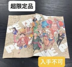 m88784583493_1.jpg?1720584323