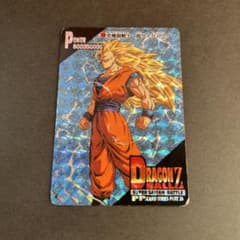 m88855677764_1.jpg?1710649985