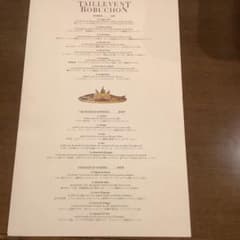 m88834209479_1.jpg?1748170425