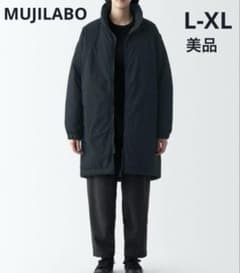 m88837700188_1.jpg?1756259404