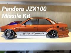 JZX100 ミサイルキット パンドラ アディクション #AnyJZ - メルカリ