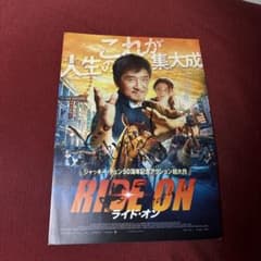 m88981918844_1.jpg?1762527301