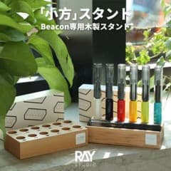 新品】RAY STUDIO Beacon スジボリタガネ全15種＋専用スタンド - メルカリ