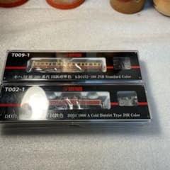 Zゲージ キハ52形100番代/DD51 1000 寒地形 2台セット - メルカリ