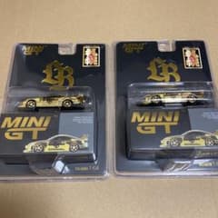 m89075691692_1.jpg?1751610474