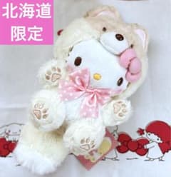 北海道限定 サンリオ ハローキティ キツネキティ - メルカリ