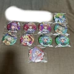 東方Project BIG缶バッジ DAISO ダイソー 13個セット - メルカリ