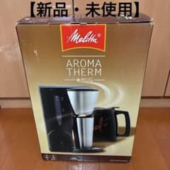 新品】Melitta JCM‑555/B コーヒーメーカー 保温ポット&マグ - メルカリ