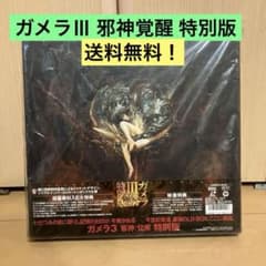 m89105588050_1.jpg?1719287676