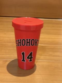 スラムダンク三井寿 ドリンクカップホルダー - メルカリ