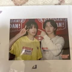 m89195069287_1.jpg?1766327388