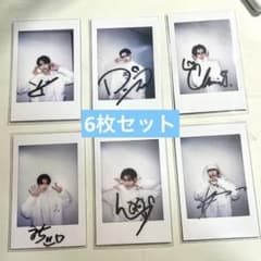 TWS 北京サイン会 250枚当選限定 チェキ トレカ 6枚セット - メルカリ