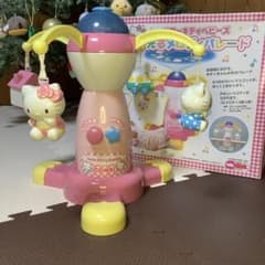 ハローキティベビーズ 光るメロディパレード コンビ レトロ レア