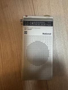 National RF-566 ラジオ 動作品 昭和レトロ - メルカリ