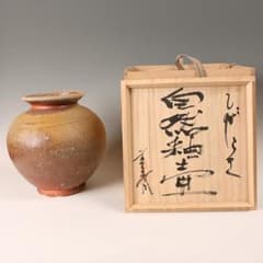 m89575764672_1.jpg?1697653342