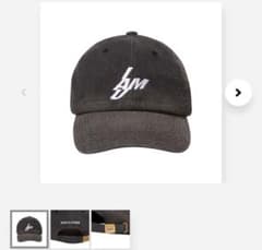 中島健人 I AM:U FC限定グッズ U2Tea Cap キャップ - メルカリ