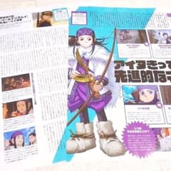 m89651003834_1.jpg?1760111918