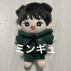 ミンギュ セブチ seventeen ドール ぬいぐるみ マスター 15センチ