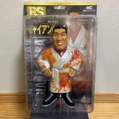 HAO コレクション Vol.001 ジャイアント馬場 全日本プロレスリング