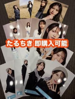 金村美玖 日向坂46 クリフハンガー ジャケット 集合 MV 生写真 コンプ