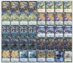 3セット限定！CS優勝！トリーヴァゴルギーオージャー デッキ③ おまけ