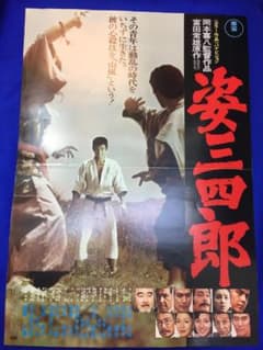 m89766474792_1.jpg?1674566061