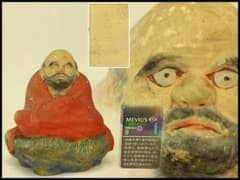 伏見 郷土人形 達磨 在銘 伏見いなり 道八作(ZE464) - メルカリ