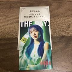 m89899307778_1.jpg?1760871664