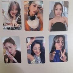 twice ジヒョ ソロ zone トレカ - メルカリ