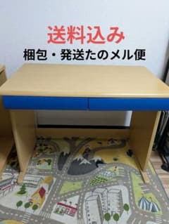 ニトリ 組み合わせデスク ①机のみ 前板ブルー - メルカリ