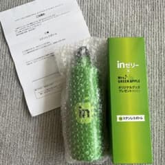 m89986917631_1.jpg?1724281362