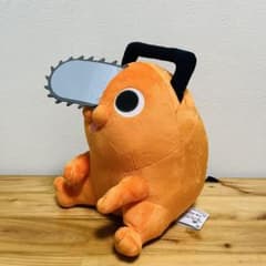 m80064310208_1.jpg?1759768275